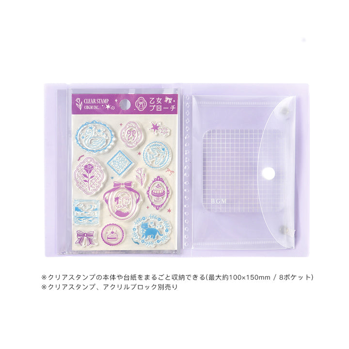BGM Clear Stamp File in Lilac — BGM clear stamp — premium stationery, at Cityluxe Singapore