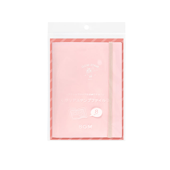 BGM Clear Stamp File – Sakura — front view