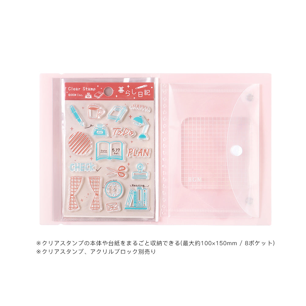 BGM Clear Stamp File – Sakura — side view