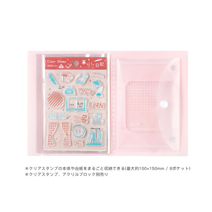 BGM Clear Stamp File – Sakura — side view
