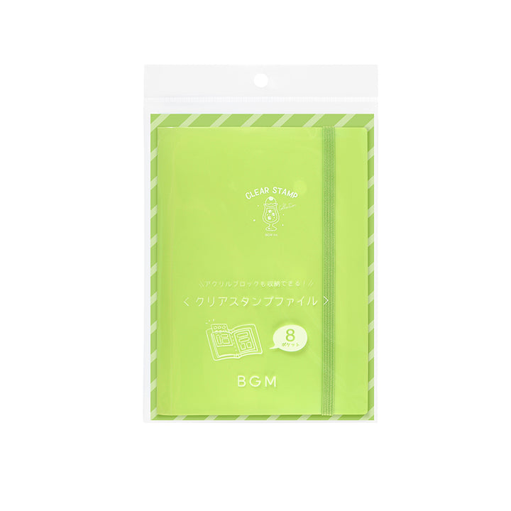 BGM Clear Stamp File - Melon — front view