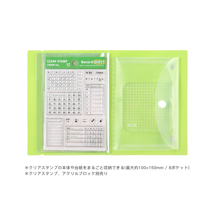 BGM Clear Stamp File - Melon — side view