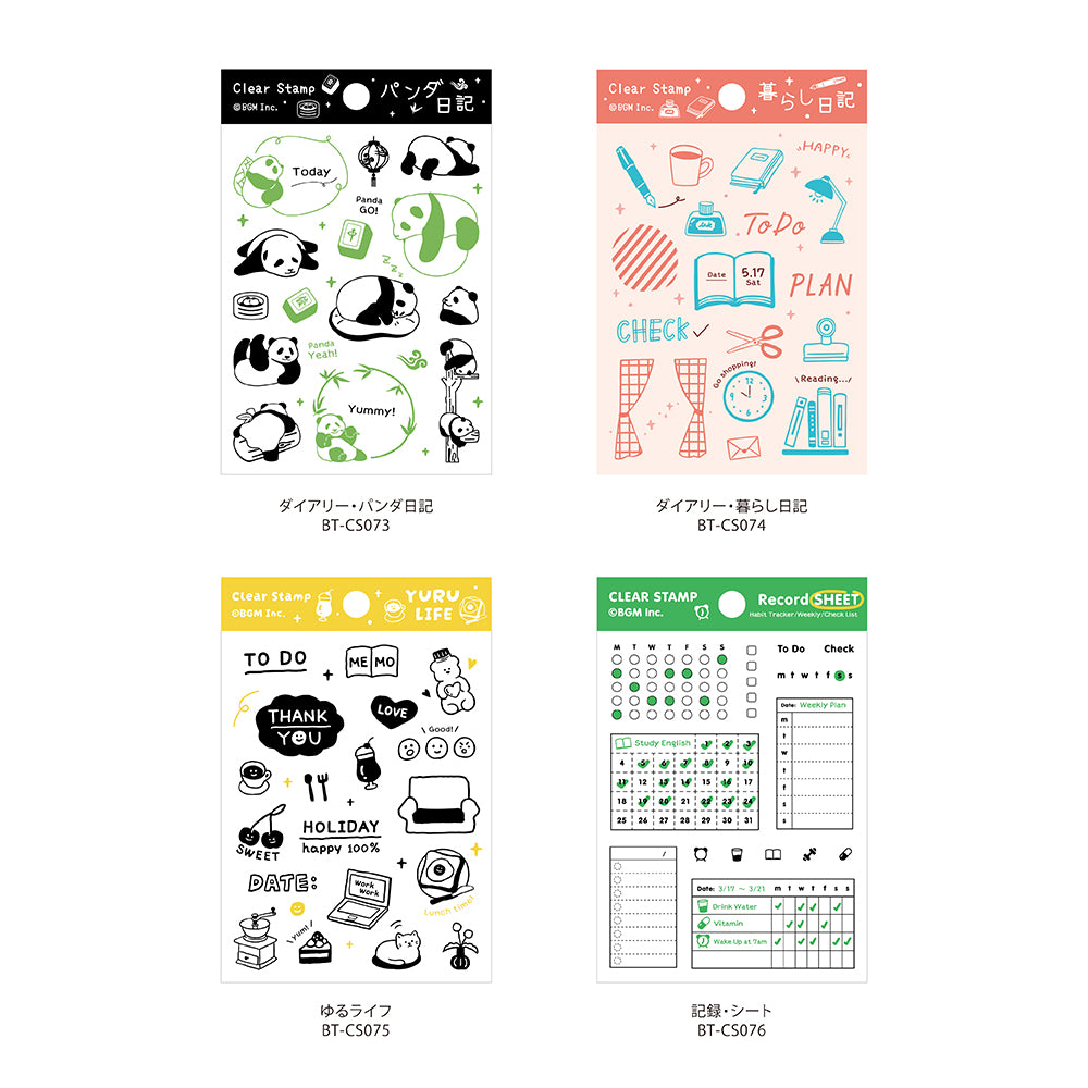 BGM Clear Stamp: Diary - Life Diary — angle view