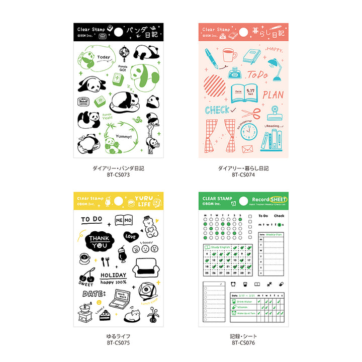 BGM Clear Stamp: Diary - Yuru Life Diary — in use