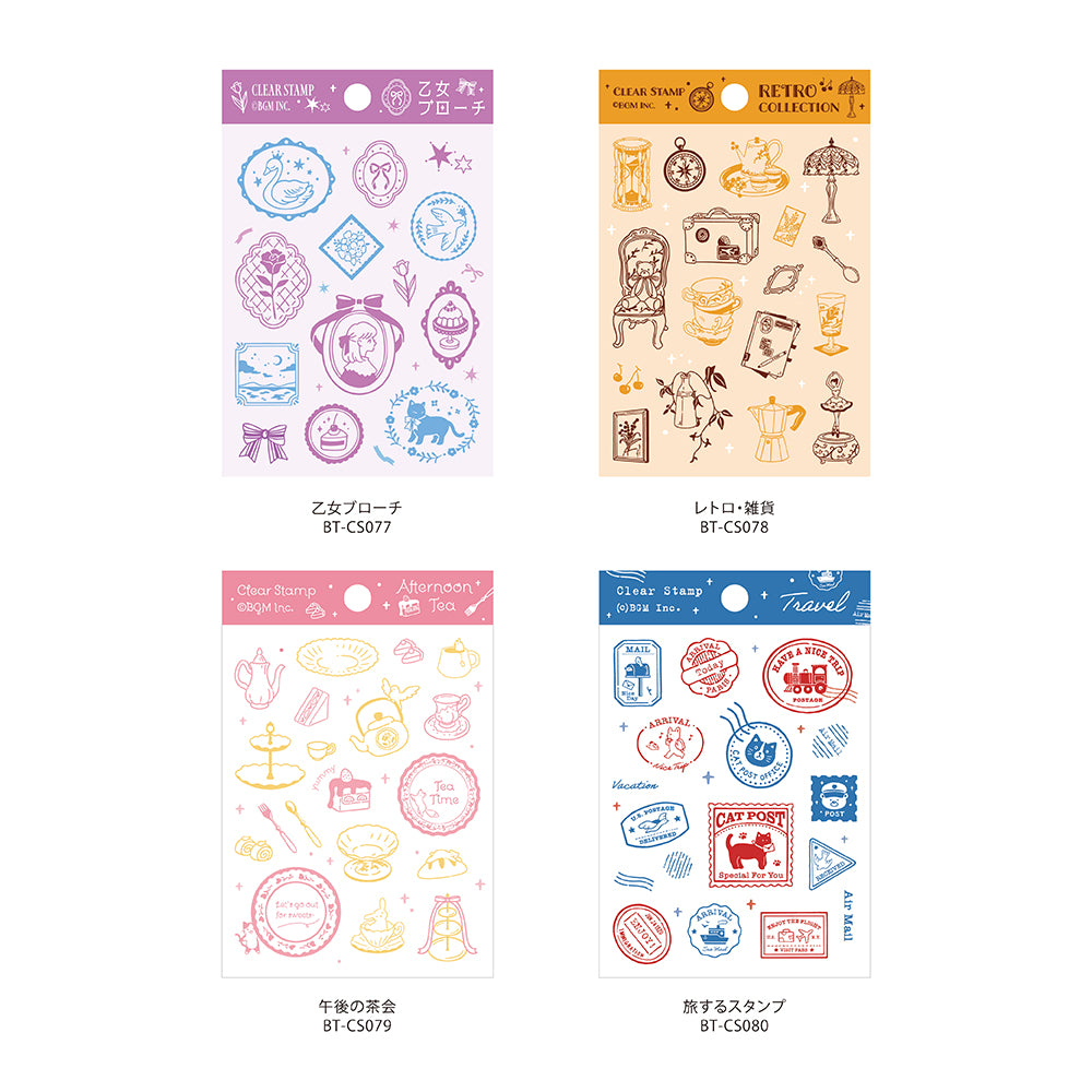BGM Clear Stamp: Diary in Traveling Stamps — BGM rubber stamp — decorative stamp for journaling and paper craft, at Cityluxe Singapore