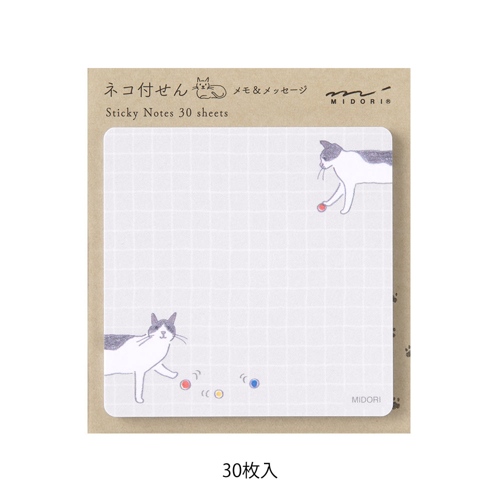 Midori Sticky Notes in Ball and Cat — Midori sticky note — premium stationery and lifestyle, at Cityluxe Singapore