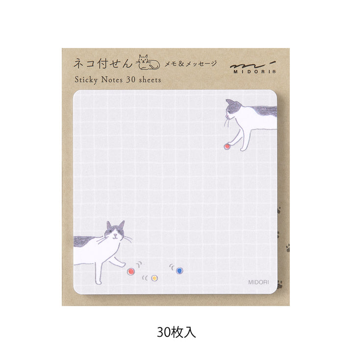 Midori Sticky Notes in Ball and Cat — Midori sticky note — premium stationery and lifestyle, at Cityluxe Singapore