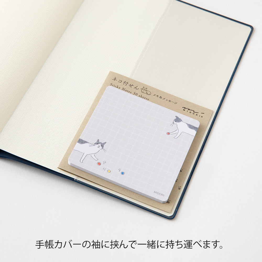 Midori Sticky Notes in Ball and Cat — Midori sticky note — premium stationery and lifestyle, at Cityluxe Singapore