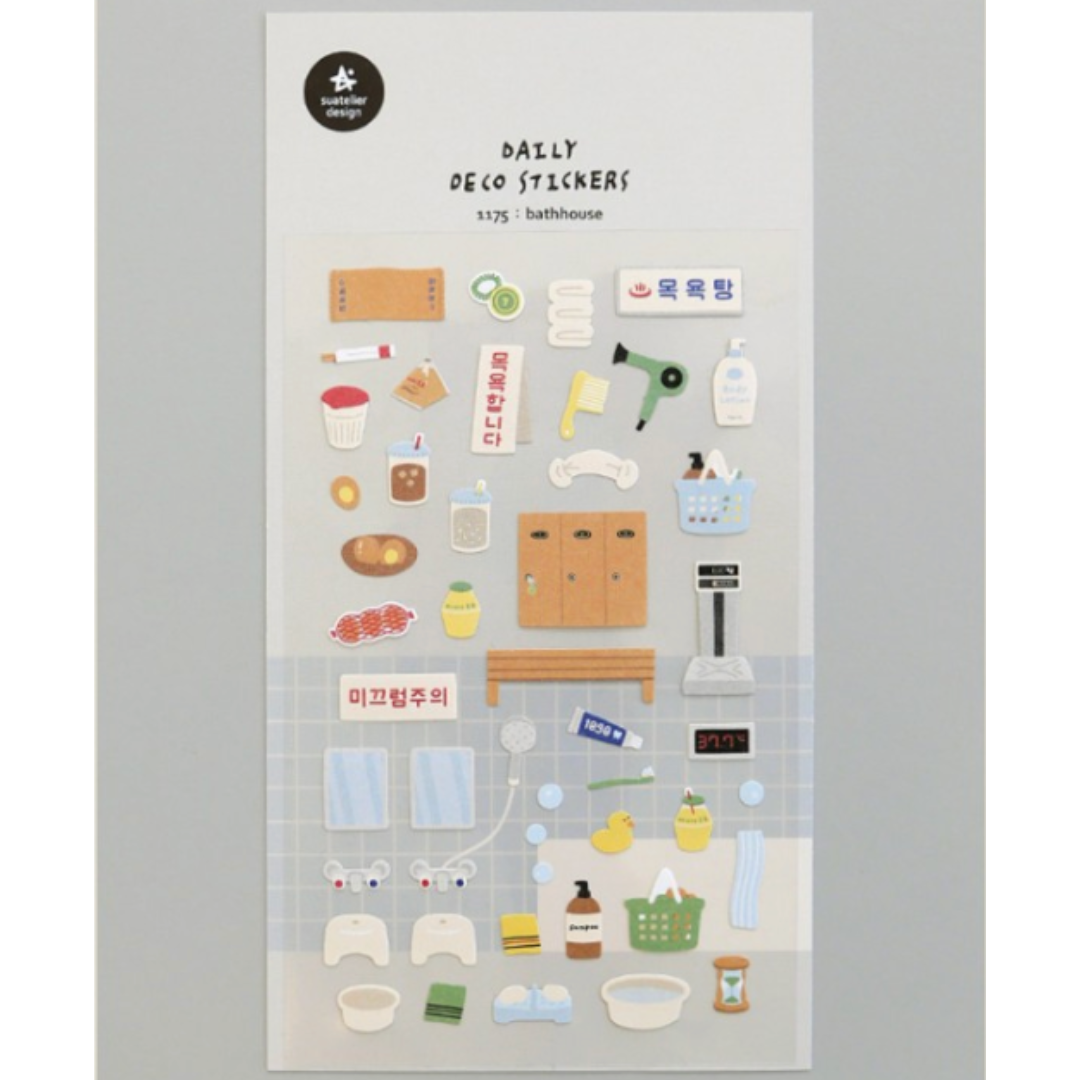 Suatelier Daily Deco Sticker - Bathhouse — with packaging