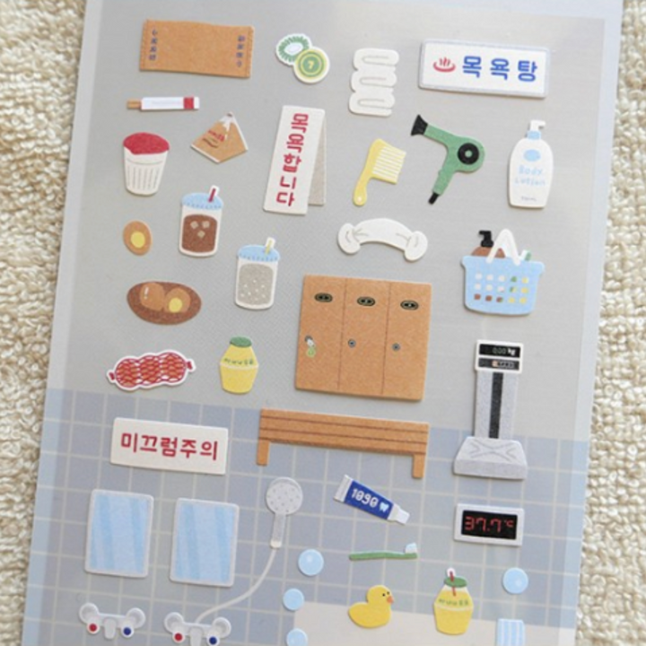 Suatelier Daily Deco Sticker - Bathhouse — in use
