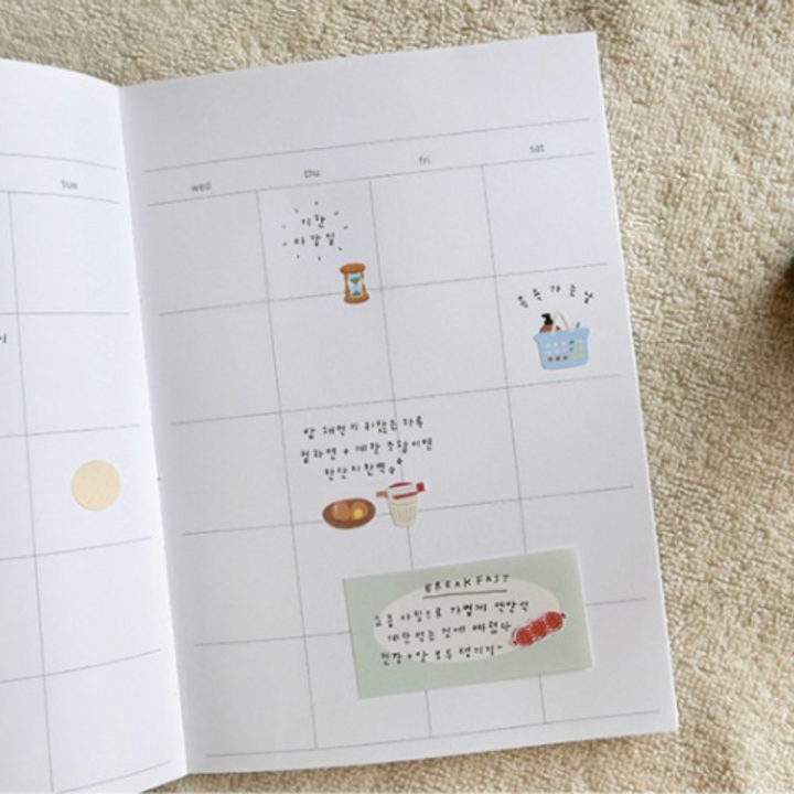 Suatelier Daily Deco Sticker - Bathhouse — flat lay