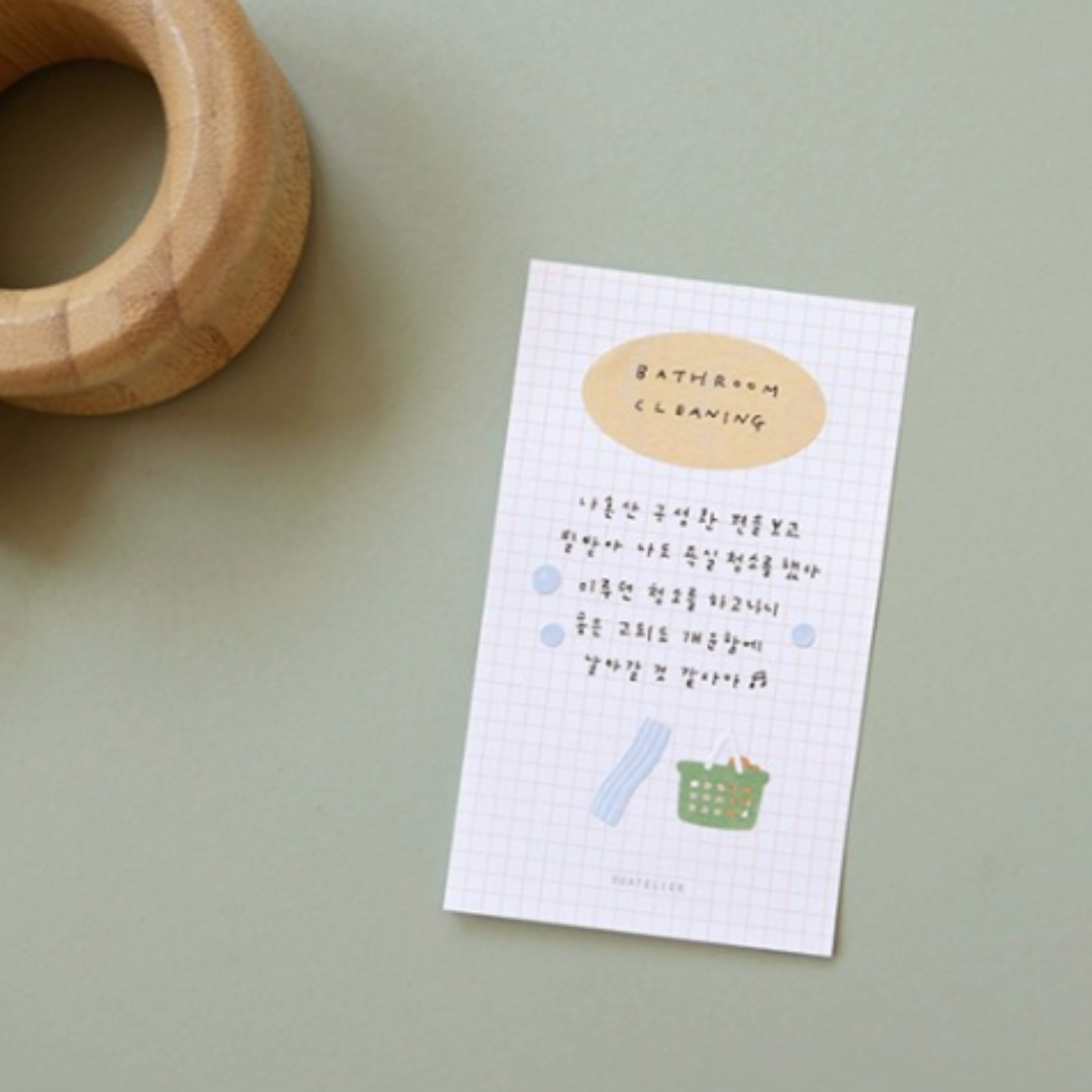 Suatelier Daily Deco Sticker - Bathhouse — close-up