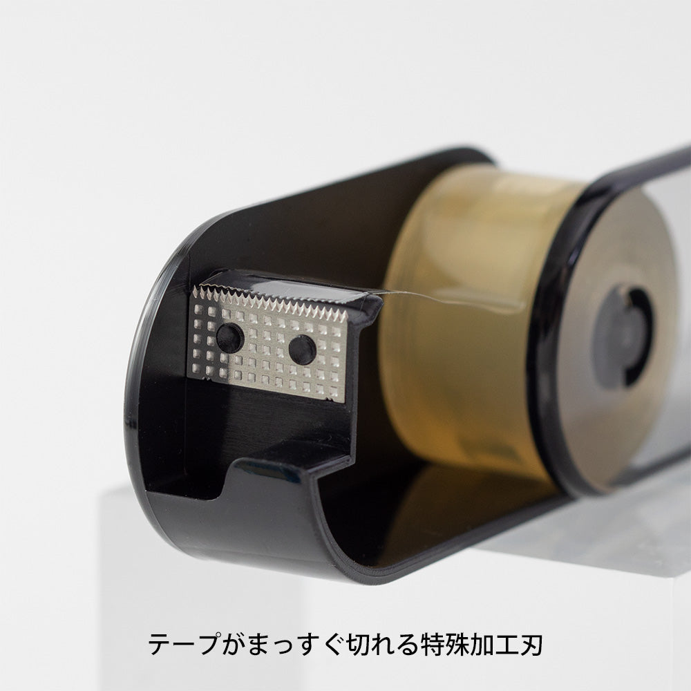 Midori XS Tape Cutter and Refill — Midori tape cutter — precision tape dispenser for washi tape, at Cityluxe Singapore