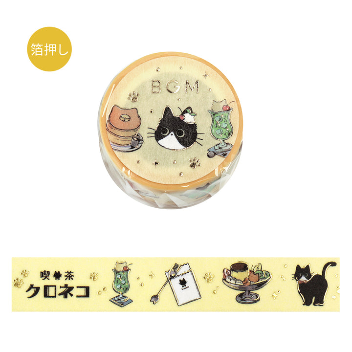 BGM Foil Stamping Masking Tape in Black Cat Cafe — BGM washi tape — decorative Japanese paper tape for journaling and craft, at Cityluxe Singapore