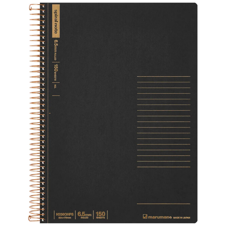 Maruman B5 Spiral Note BASIC 6.5mm 150 Sheet - Black — front view
