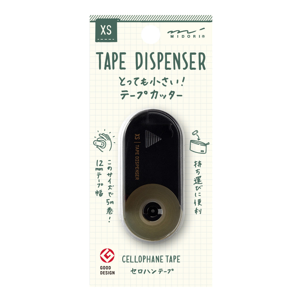 Midori XS Tape Cutter and Refill — Midori tape cutter — precision tape dispenser for washi tape, at Cityluxe Singapore
