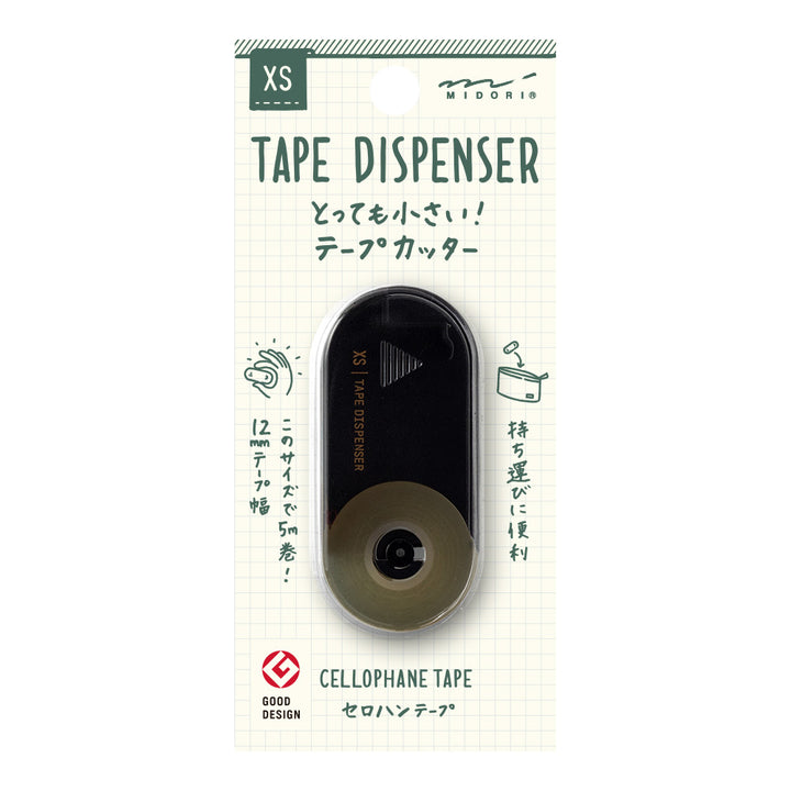 Midori XS Tape Cutter and Refill — Midori tape cutter — precision tape dispenser for washi tape, at Cityluxe Singapore