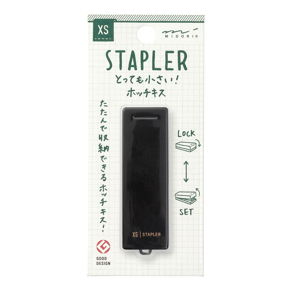 Midori XS Compact Stapler