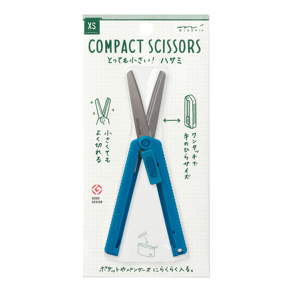 Midori XS Compact Scissors — Midori scissors — premium stationery and lifestyle, at Cityluxe Singapore