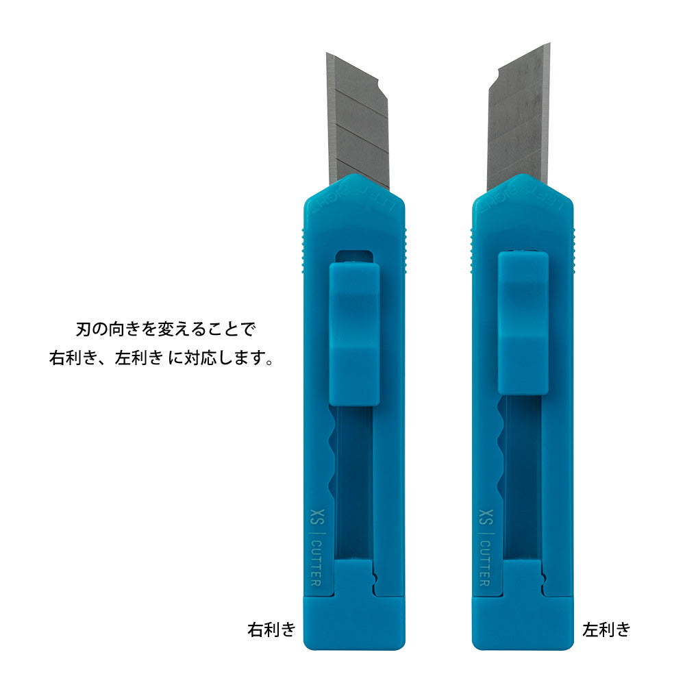 Midori XS Cutter — Midori cutter — premium stationery and lifestyle, at Cityluxe Singapore