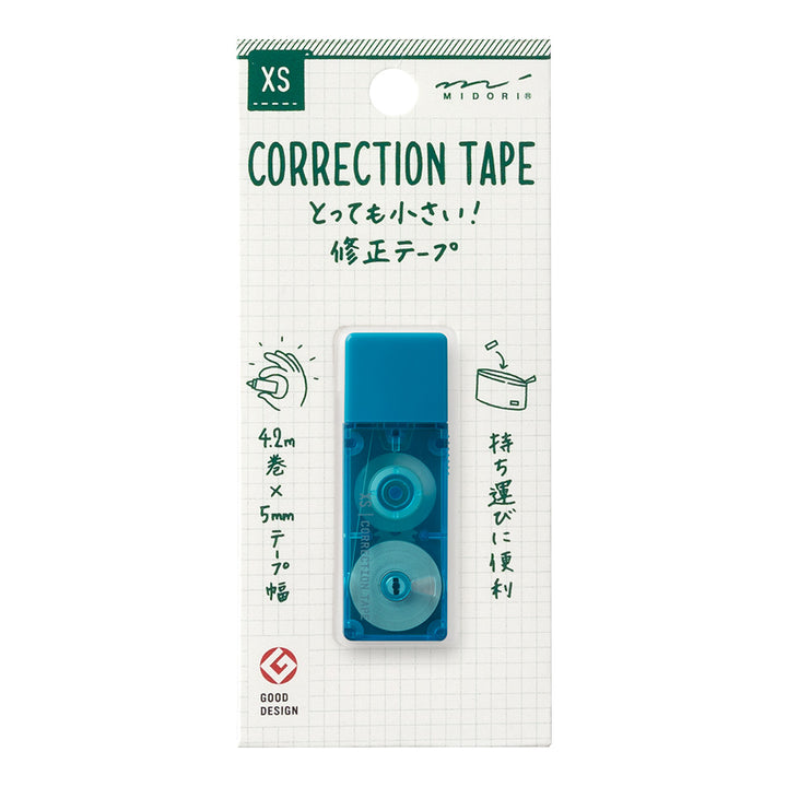 Midori XS Correction Tape — Midori correction tape — premium stationery and lifestyle, at Cityluxe Singapore