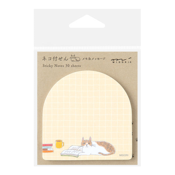 Midori Sticky Notes - Book and Cat — front view