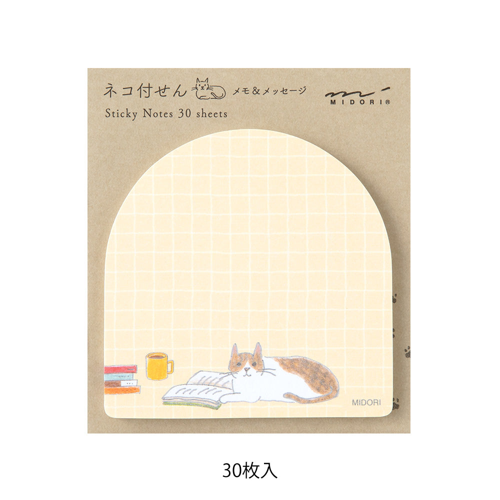 Midori Sticky Notes in Book and Cat — Midori sticky note — premium stationery and lifestyle, at Cityluxe Singapore