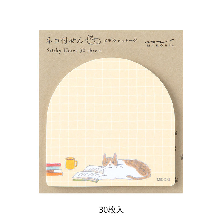 Midori Sticky Notes in Book and Cat — Midori sticky note — premium stationery and lifestyle, at Cityluxe Singapore