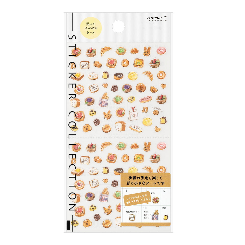 Midori Sticker (1 Sheet) in Bread — Midori decorative sticker — for journaling, planners and scrapbooking, at Cityluxe Singapore