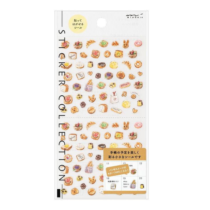 Midori Sticker (1 Sheet) - Bread — front view
