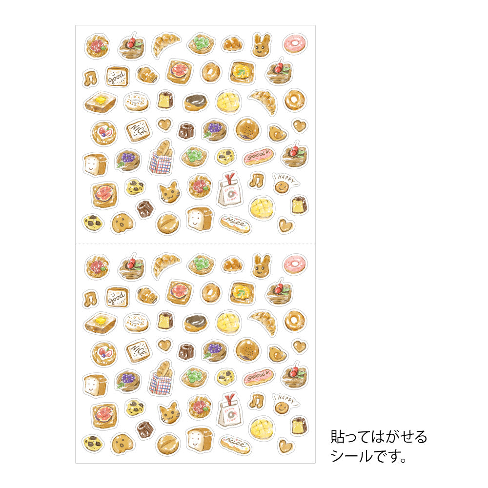 Midori Sticker (1 Sheet) in Bread — Midori decorative sticker — for journaling, planners and scrapbooking, at Cityluxe Singapore
