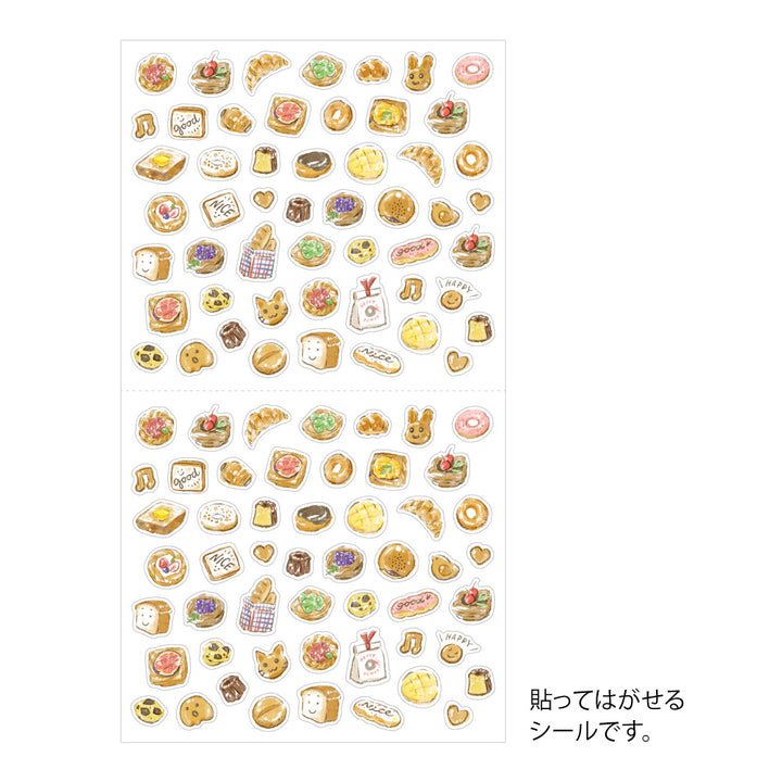 Midori Sticker (1 Sheet) - Bread — side view