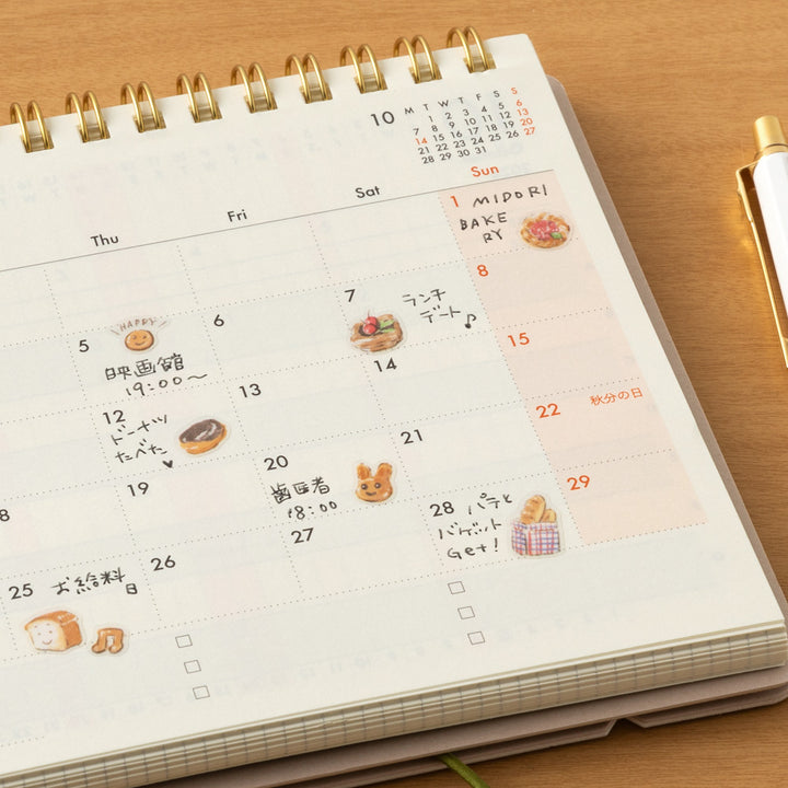 Midori Sticker (1 Sheet) - Bread — detail view