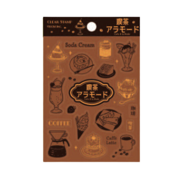 BGM Clear Stamp: Diary in Cafe Alamode — BGM clear stamp — premium stationery, at Cityluxe Singapore