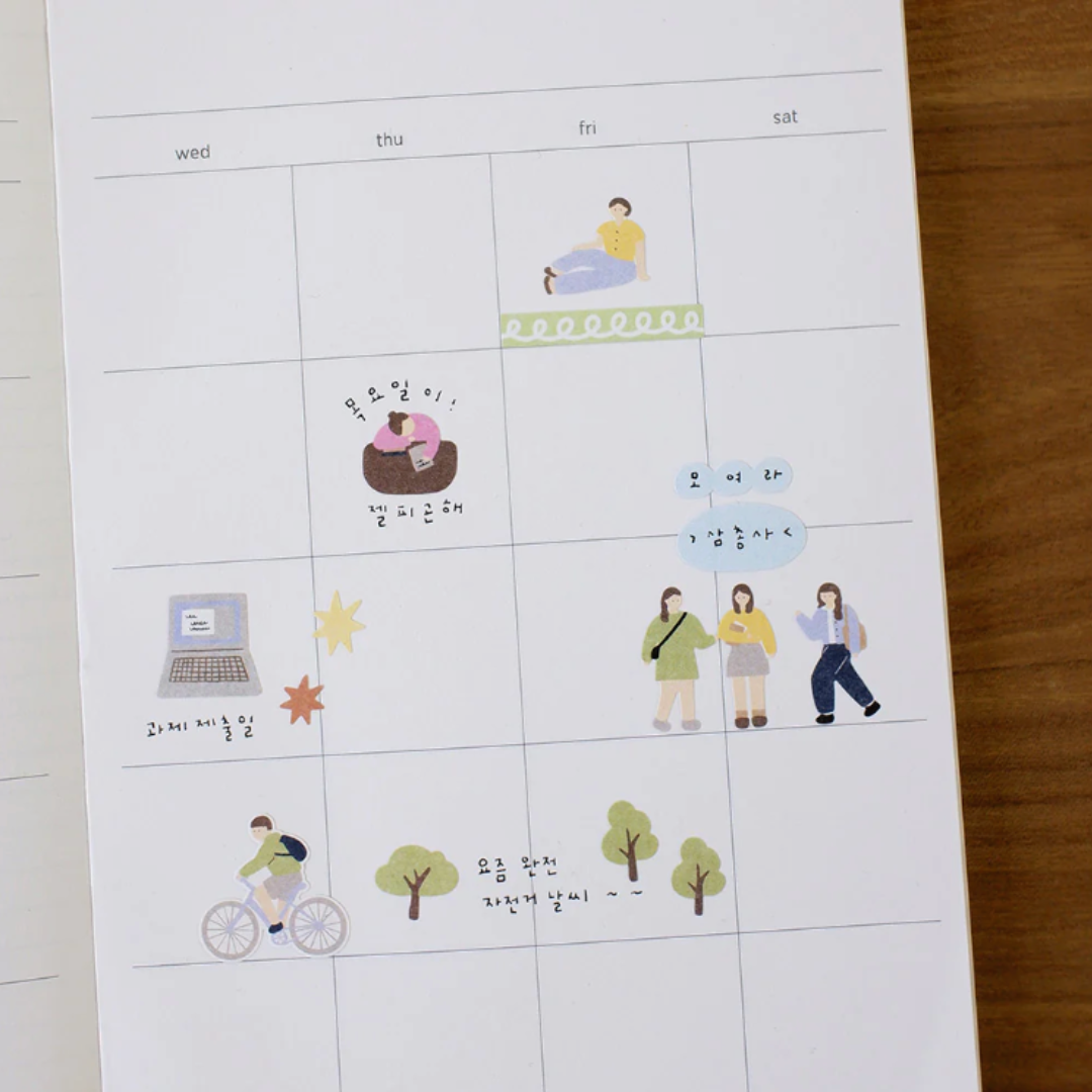 Suatelier Daily Deco Sticker - Campus — with packaging