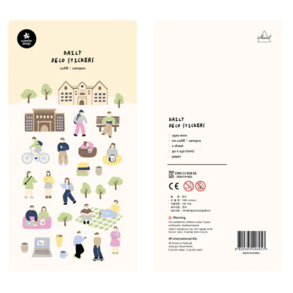 Suatelier Daily Deco Sticker in Campus — Suatelier decorative sticker — for journaling, planners and scrapbooking, at Cityluxe Singapore