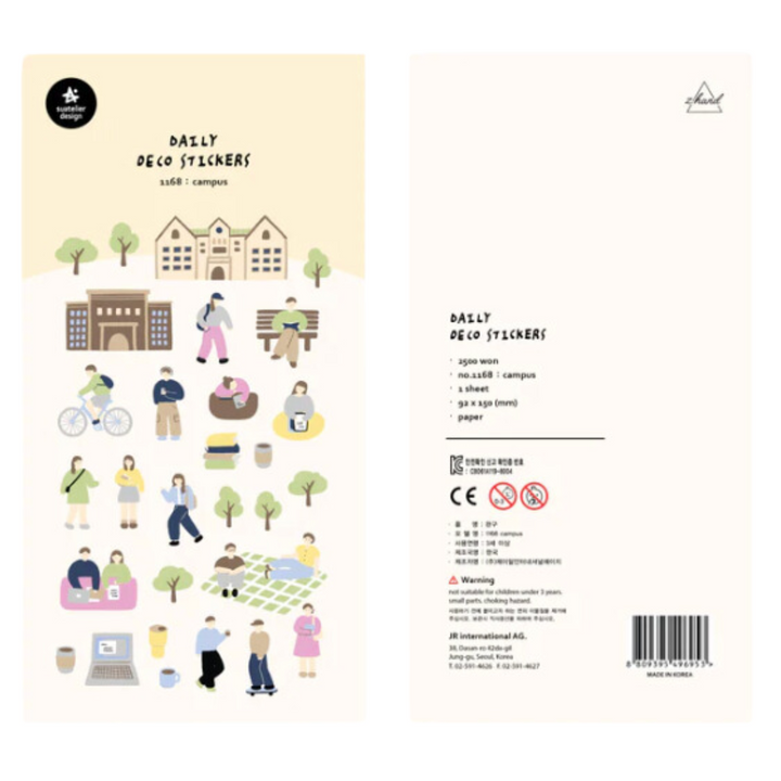 Suatelier Daily Deco Sticker - Campus — side view