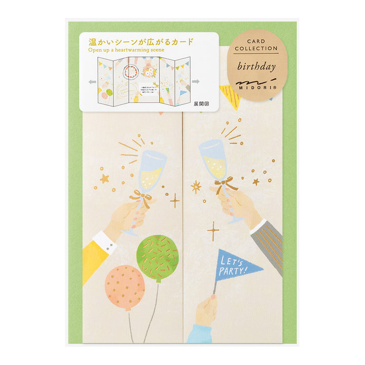 Midori Peel Back and Open Card — front view