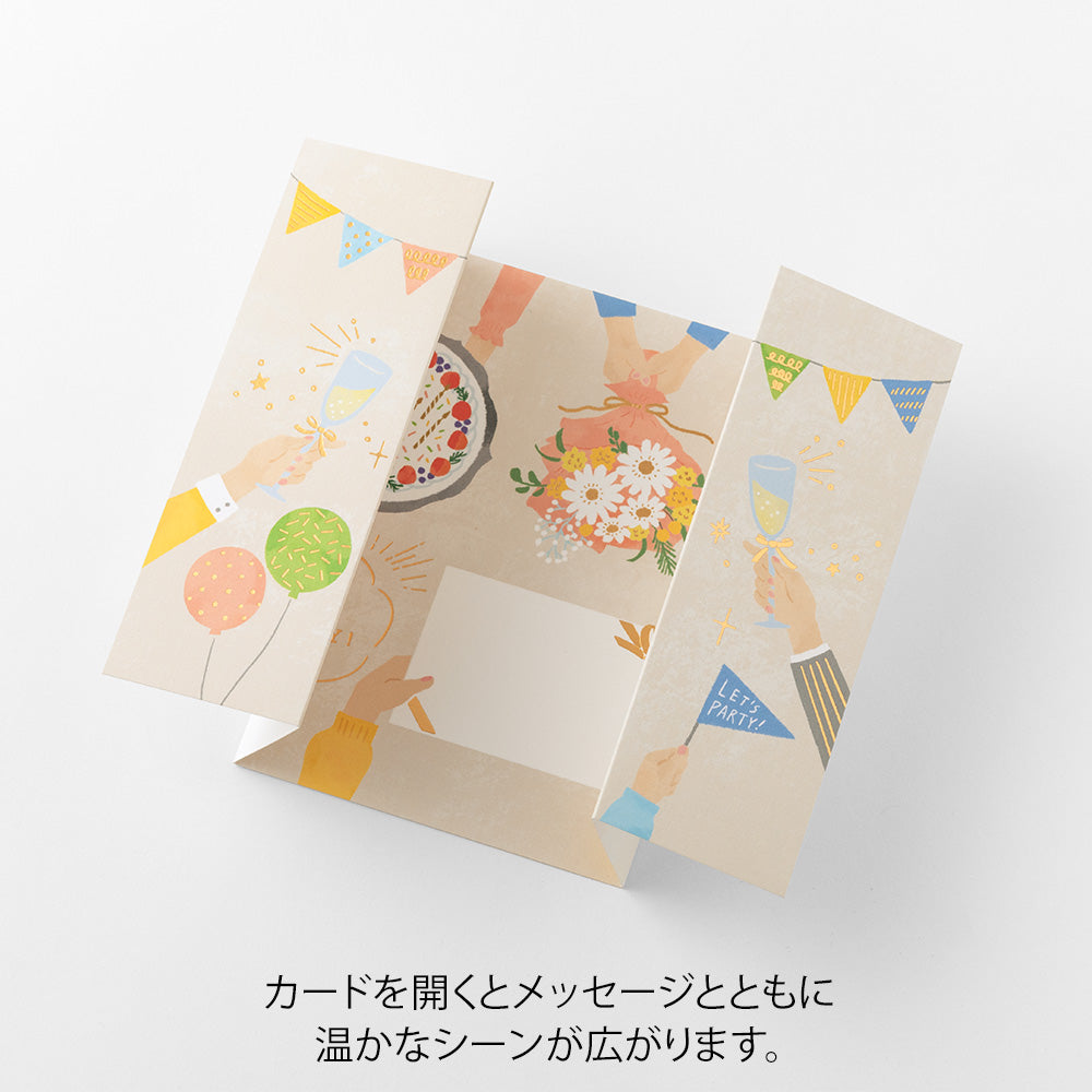 Midori Peel Back and Open Card — flat lay
