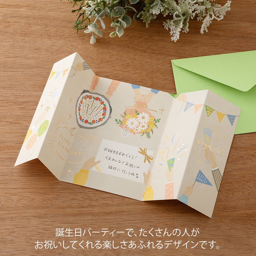 Midori Peel Back and Open Card — flat lay