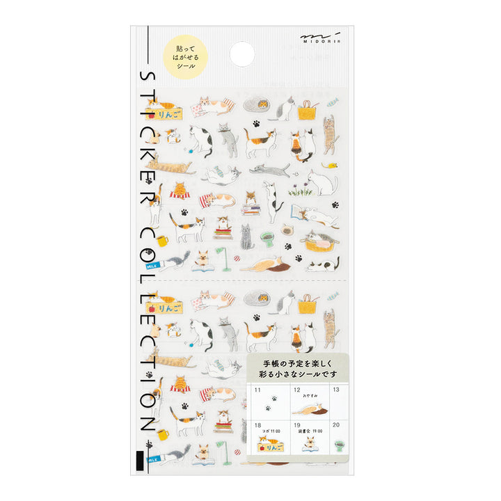 Midori Sticker  (1 Sheet) - Cat