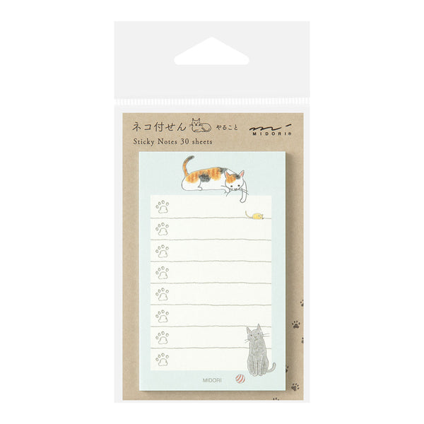 Midori Sticky Notes To Do - Cat Green — front view
