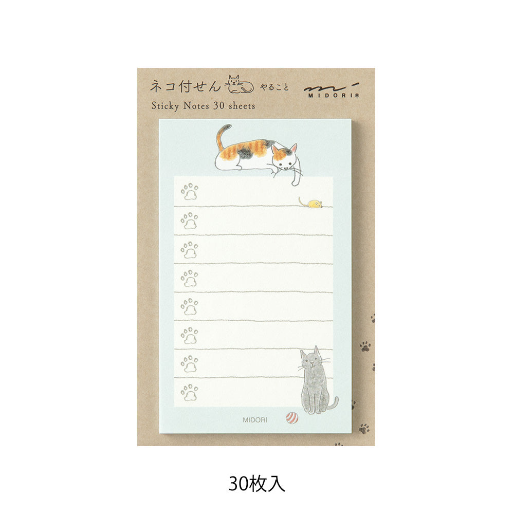 Midori Sticky Notes To Do in Cat Green — Midori sticky note — premium stationery and lifestyle, at Cityluxe Singapore