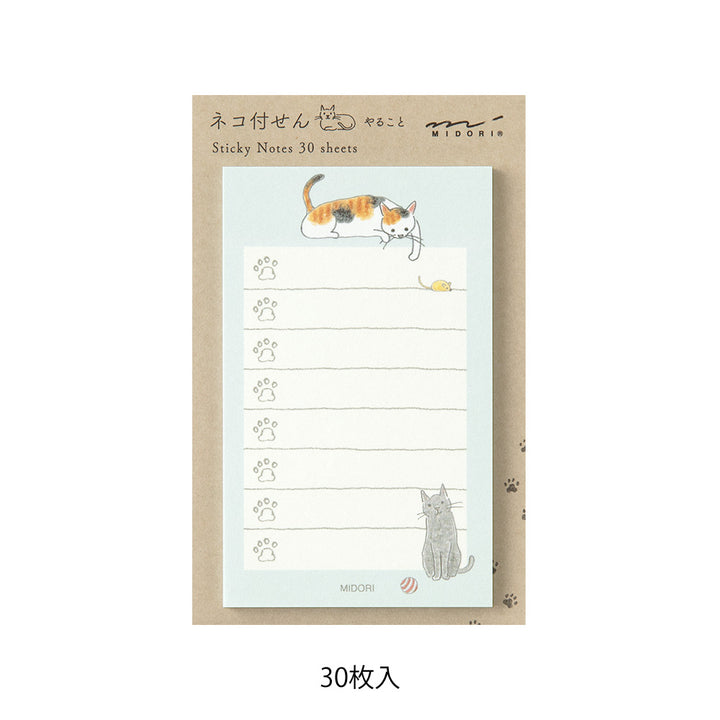 Midori Sticky Notes To Do in Cat Green — Midori sticky note — premium stationery and lifestyle, at Cityluxe Singapore