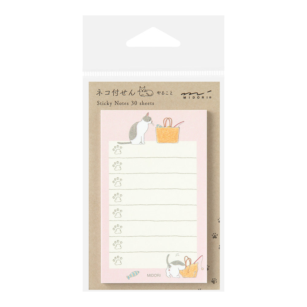 Midori Sticky Notes To Do in Cat Pink — Midori sticky note — premium stationery and lifestyle, at Cityluxe Singapore