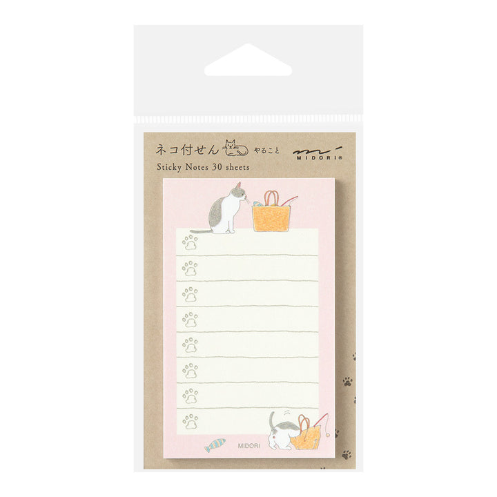 Midori Sticky Notes To Do in Cat Pink — Midori sticky note — premium stationery and lifestyle, at Cityluxe Singapore