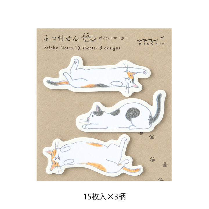 Midori Sticky Notes Point in Cat Stretching Out — Midori sticky note — premium stationery and lifestyle, at Cityluxe Singapore