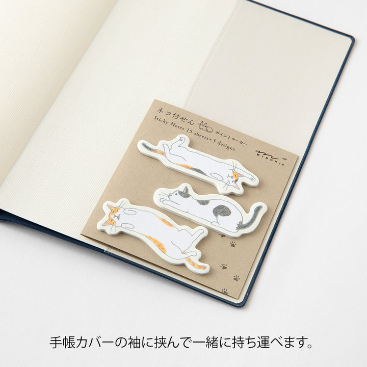 Midori Sticky Notes Point in Cat Stretching Out — Midori sticky note — premium stationery and lifestyle, at Cityluxe Singapore