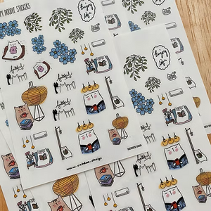 Catdoo Sticker - Enjoy Life