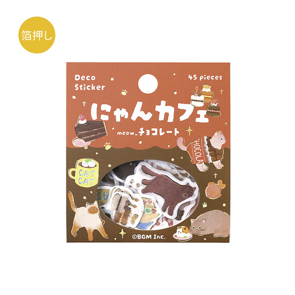 Load image into Gallery viewer, BGM Foil Stamping Flake Seal: Nyan Cafe - Chocolate
